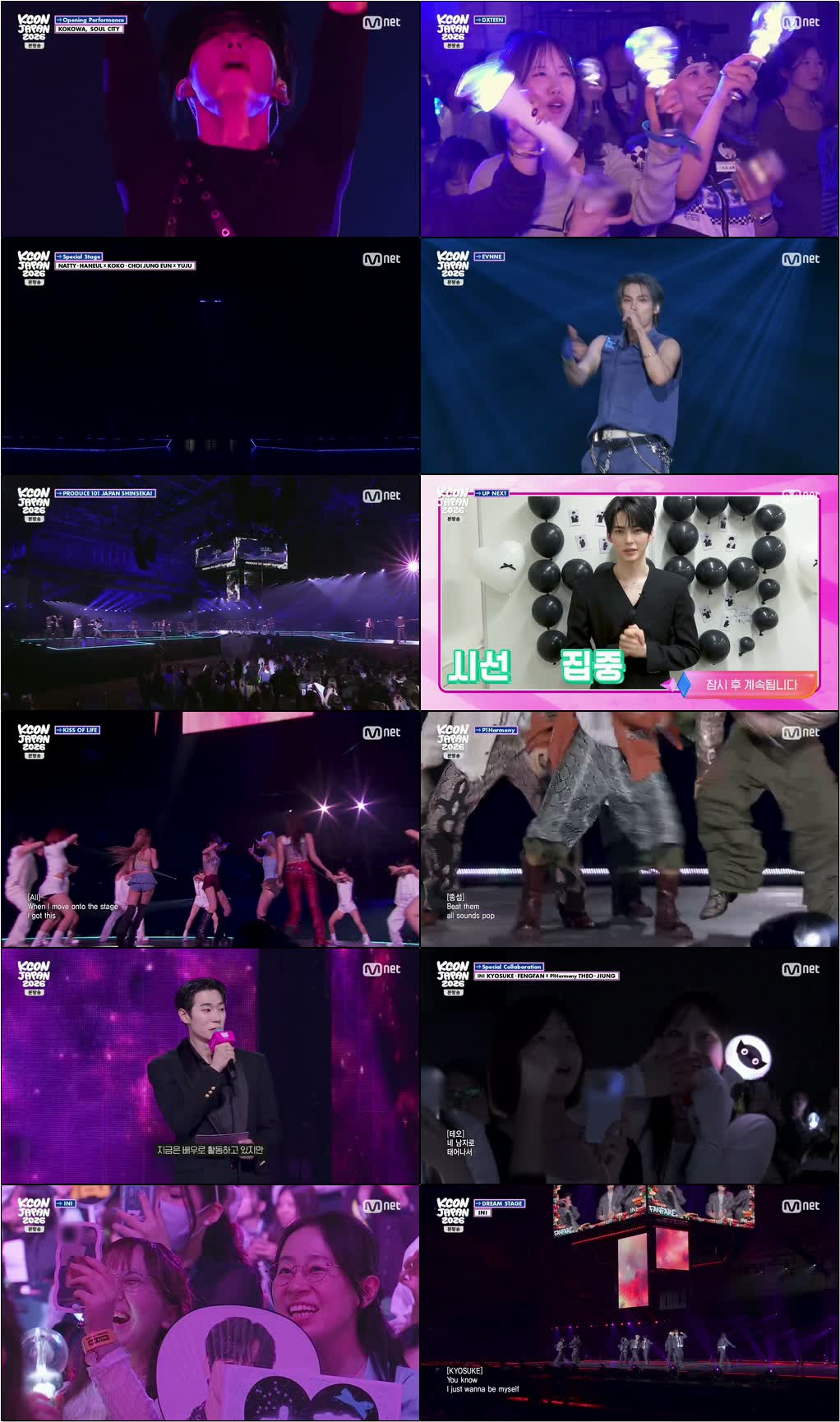 KCONJAPAN2026.DAY1.E01.260529.720p.H264-F1RST