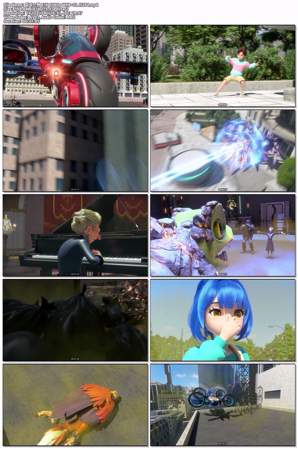 피닉스맨 E16 1080p WEB-DL H264