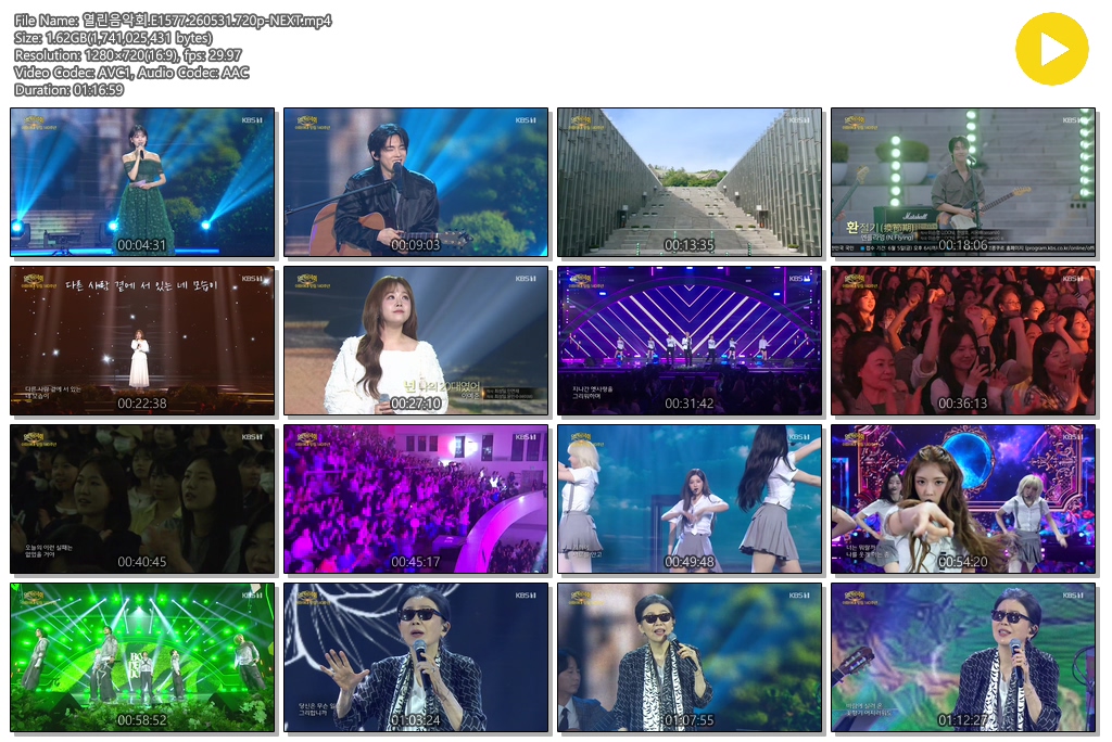 열린음악회.E1577.260531.720p-NEXT