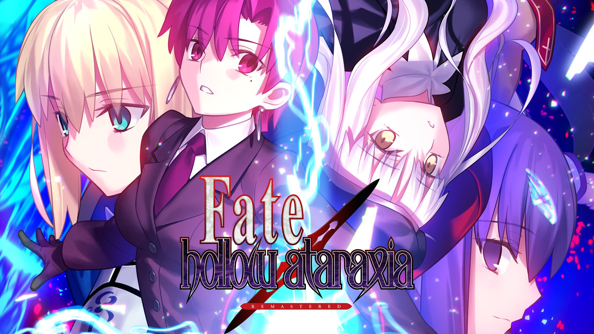 [NSW] 페이트/할로우 아타락시아 리마스터 (Fate/hollow ataraxia REMASTERED)