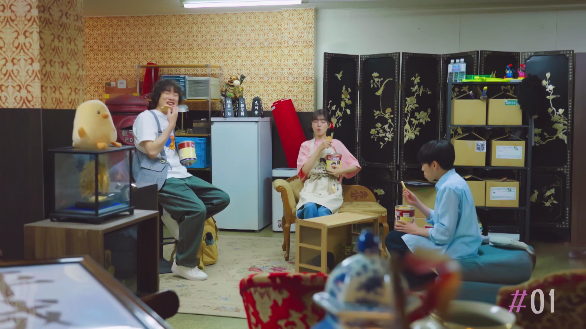 피스 오브 세이브 1화, 2화