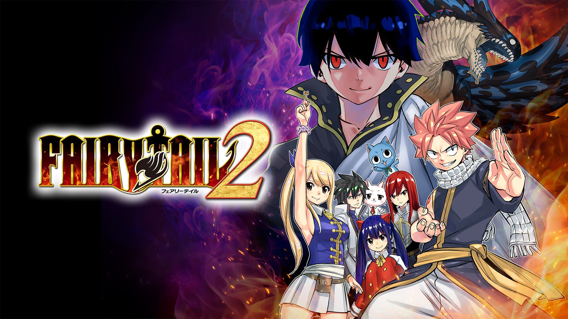 [NSW] 페어리 테일 2 (FAIRY TAIL 2)