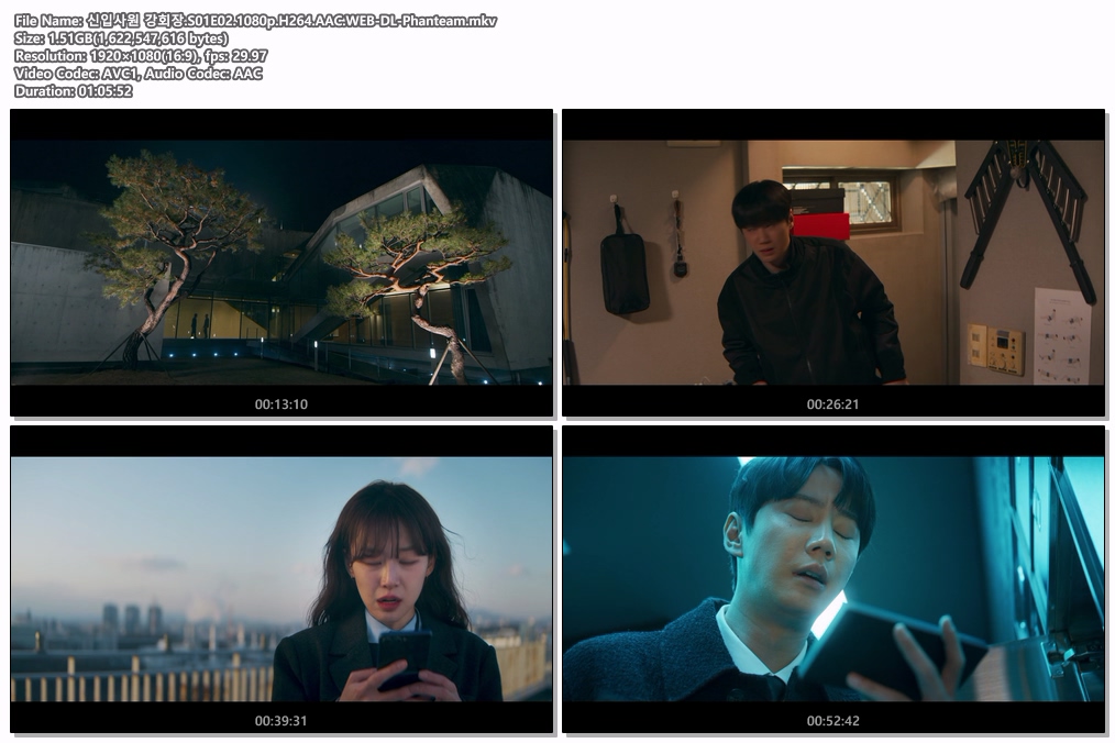 신입사원 강회장.S01E02.1080p.H264.AAC.WEB-DL-Phanteam
