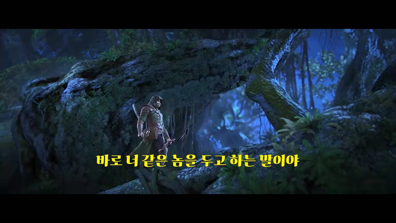 반룡 01~08 1080p 한글자막