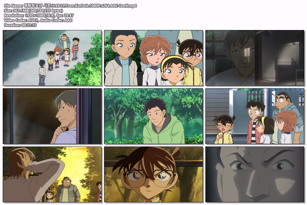 명탐정코난 시즌15.EP21-22.Toon.Ko..