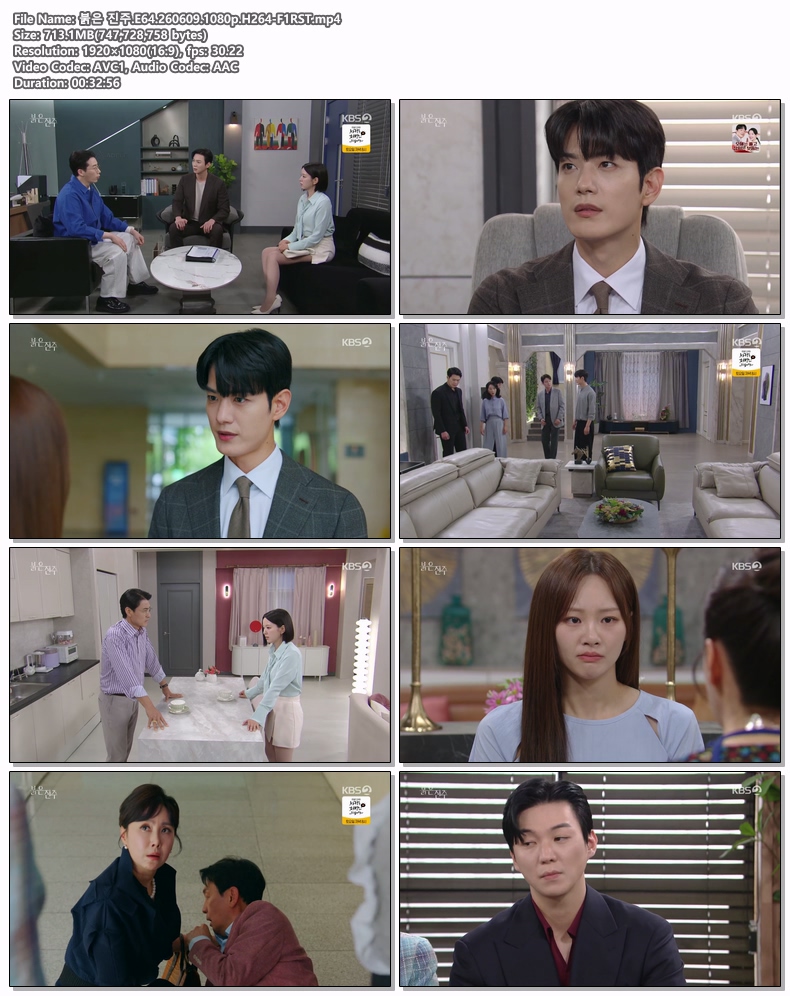 붉은 진주.E64.260609.1080p.H264-F1RST