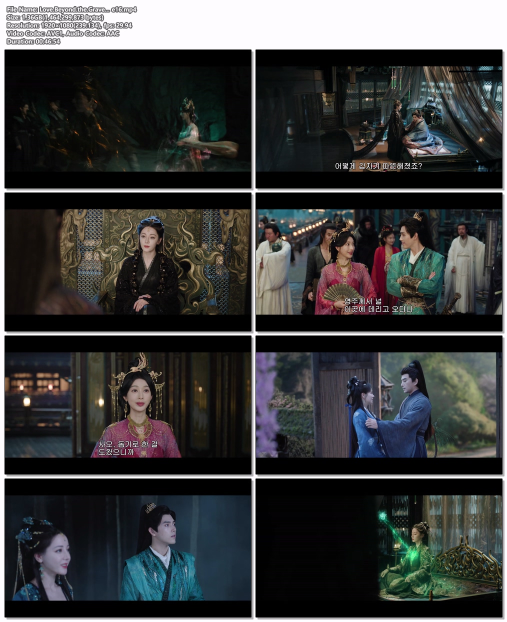 Love.Beyond.the.Grave ...EP16 H264.AAC 1080p
