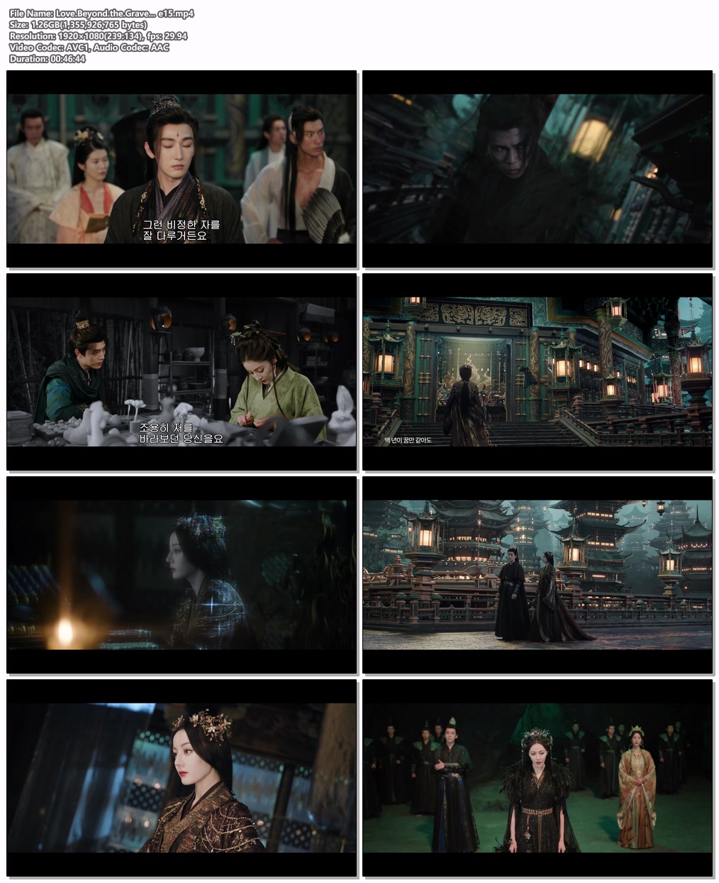 Love.Beyond.the.Grave ...EP15 H264.AAC 1080p