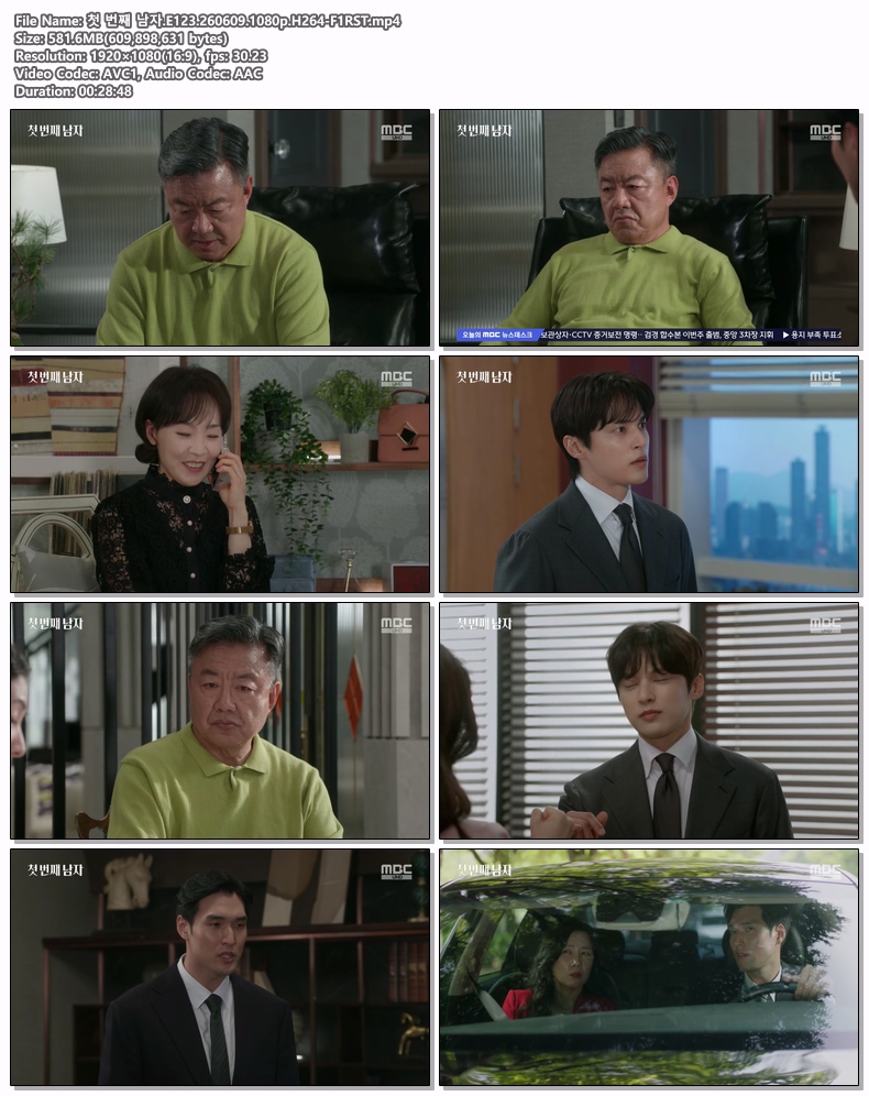 첫 번째 남자.E123.260609.1080p.H264-F1RST