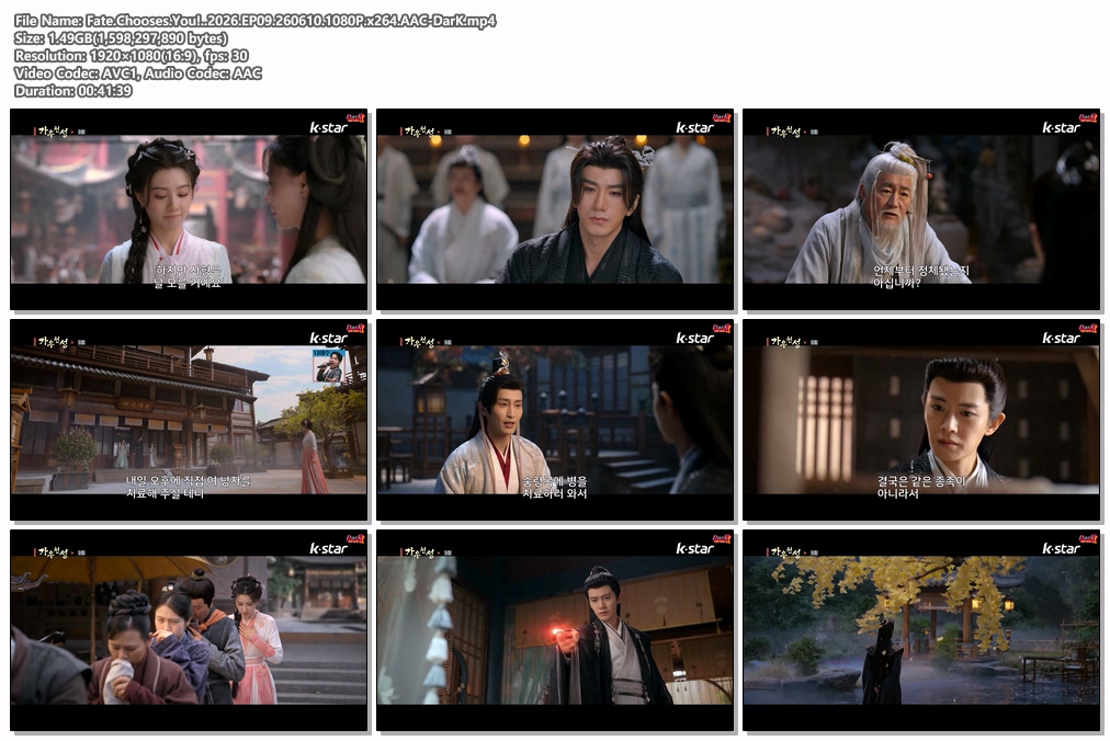 Fate.Chooses.You!..2026.EP09.260610.1080P.x264.AAC-DarK