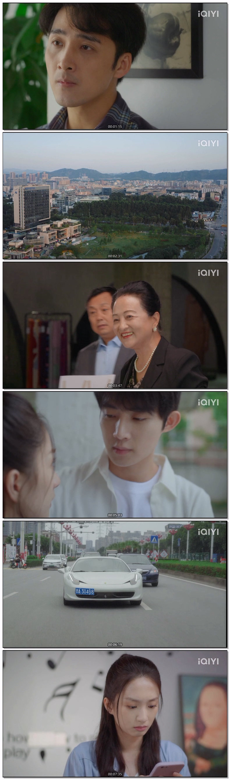 [ Secret Diary 2026 ] 제07화 720p (iQIYI)