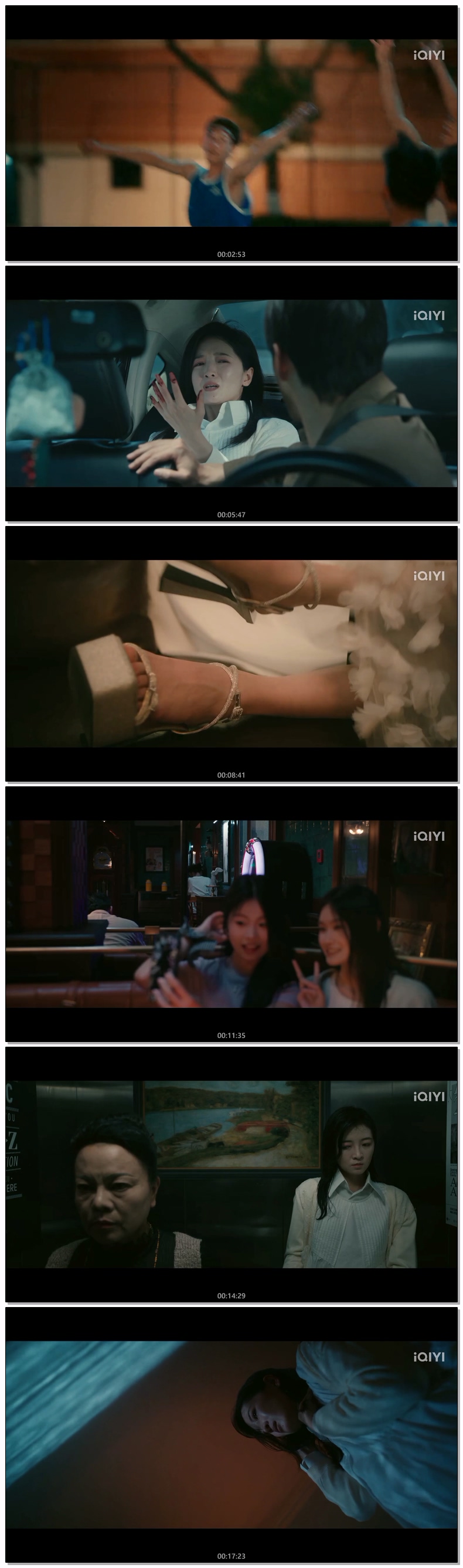 [ The Ferry man 10th Anniversary 2026 ] 제03화 (iQIYI)