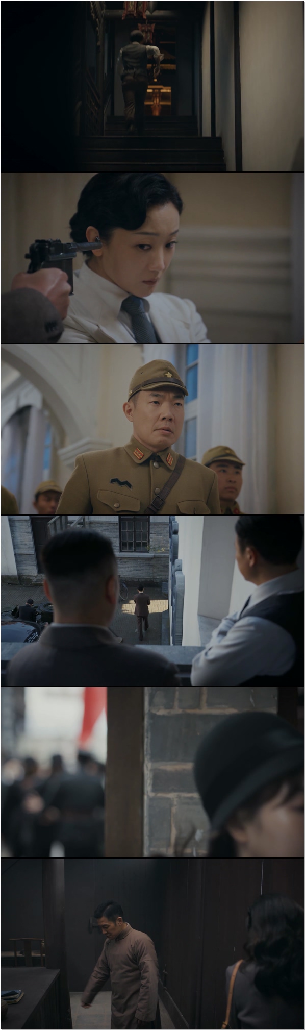 고주 고독한 추격자 18화