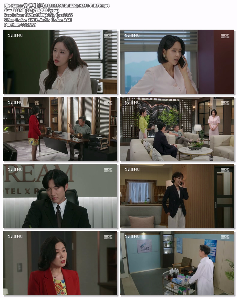 첫 번째 남자.E124.260610.1080p.H264-F1RST