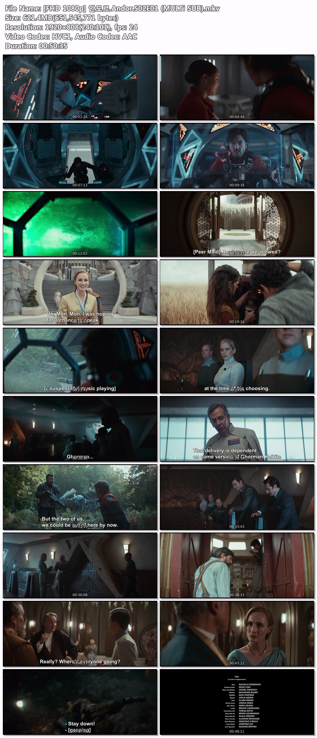 [FHD 1080p] 안도르.Andor.S02E..