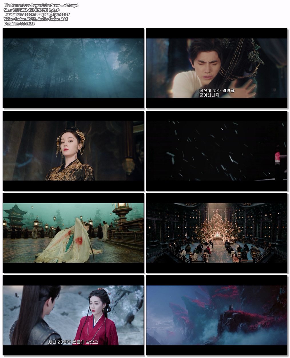 Love.Beyond.the.Grave ...EP21 H264.AAC 1080p