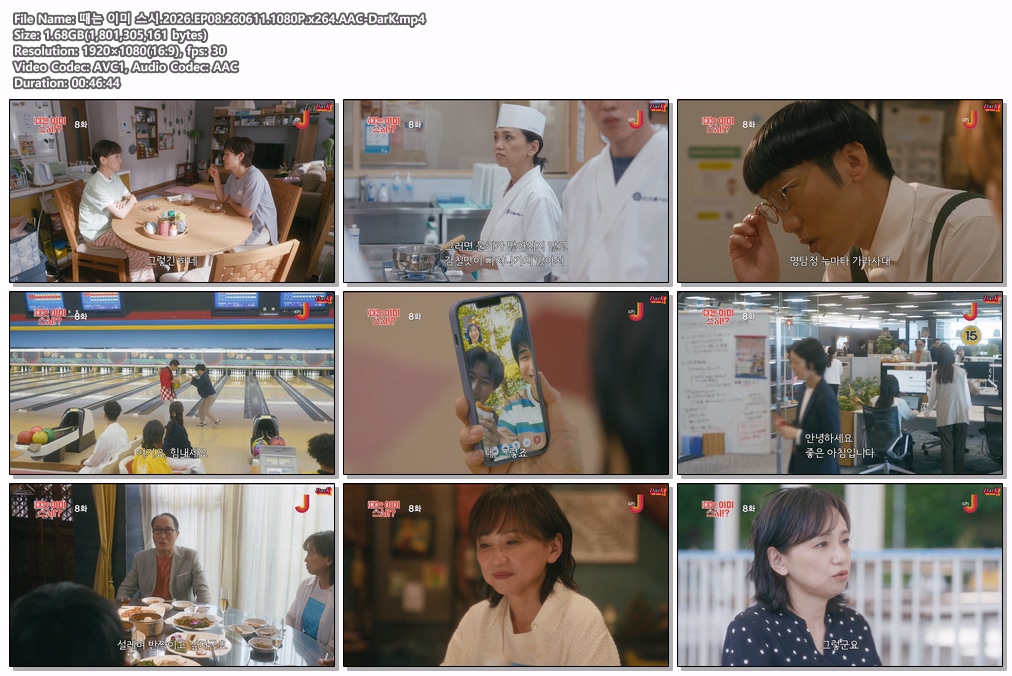 때는 이미 스시!.2026.EP08.260611.1080P.x264.AAC-DarK