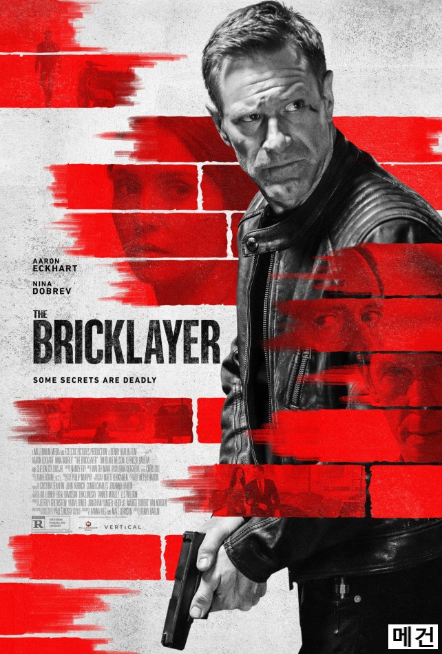 [브 릭 레 이 어] The Bricklayer. 2023 (전직 CIA 요원의 특수 미션)