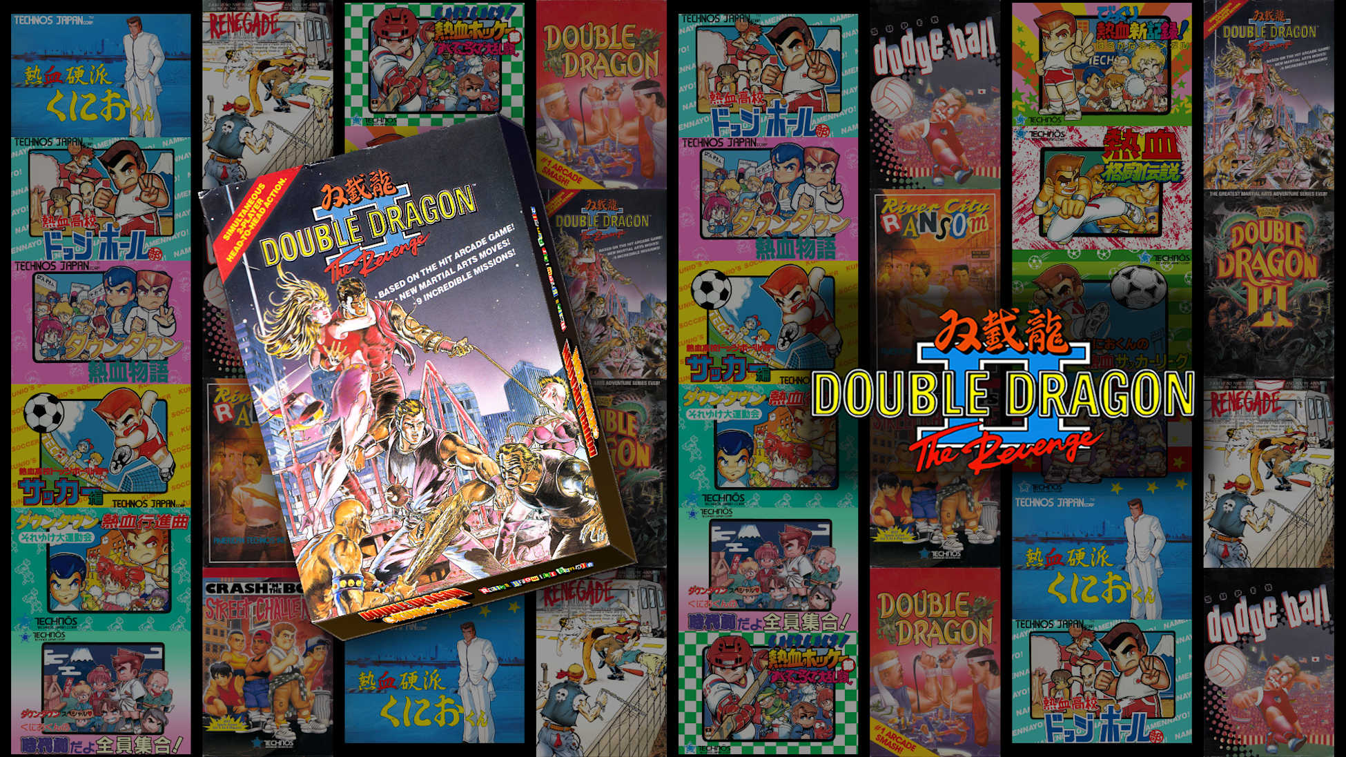 [NSW] 더블 드래곤 2: 리벤지 (DOUBLE DRAGON II: The Revenge)