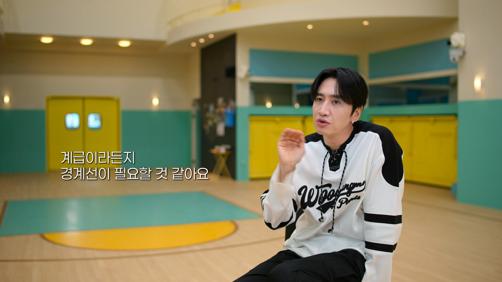 유재석 캠프 시즌1. 1화 ~ 10화 [ 완결 ] 1080p FHD 2026