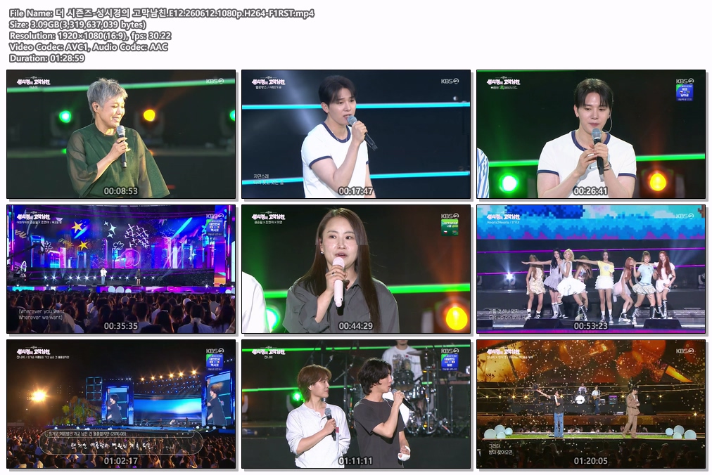 더 시즌즈-성시경의 고막남친.E12.260612.1080p.H264-F1RST