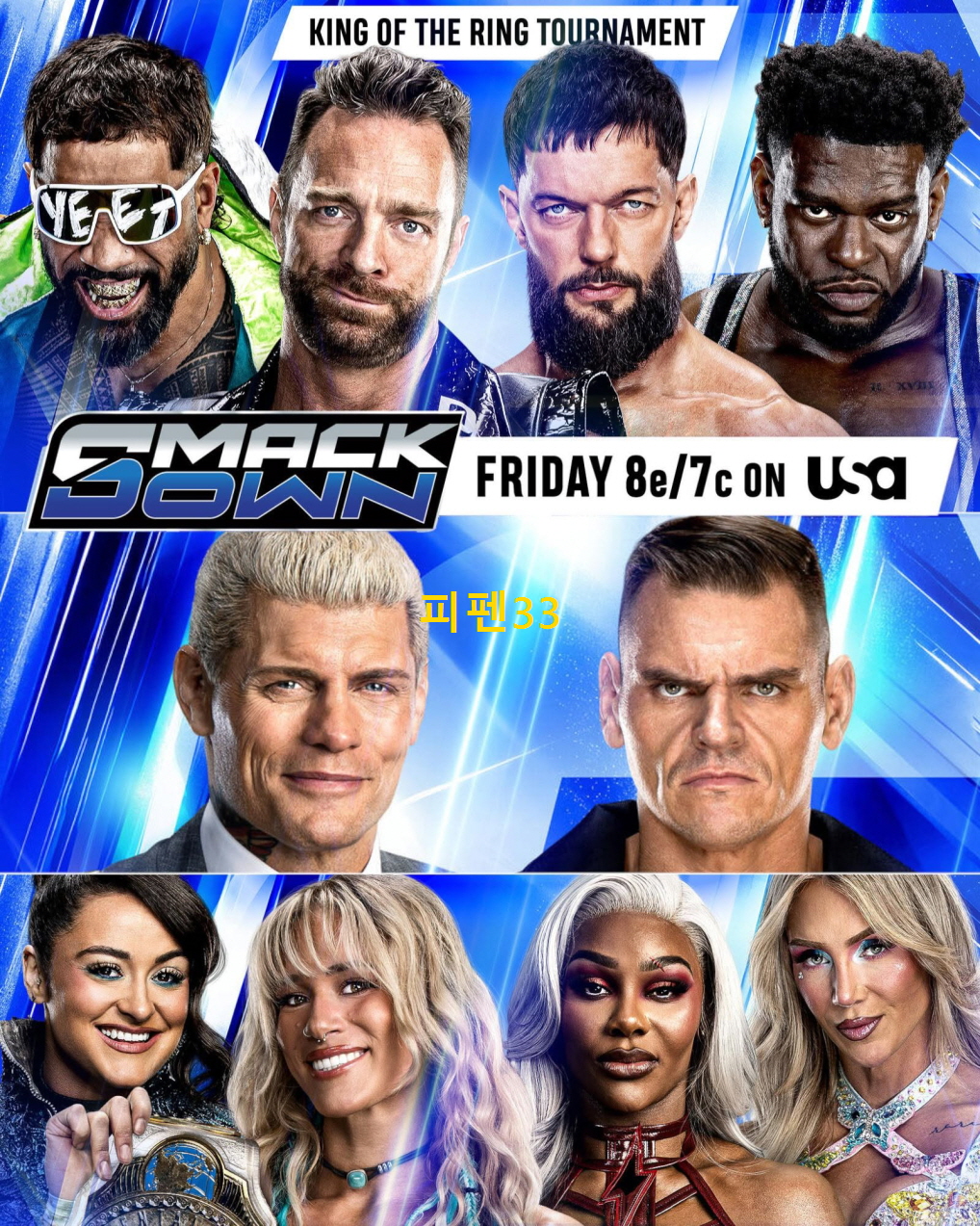 [핖.WWE] 스맥다운.26.06.12 [1080P.FHD]
