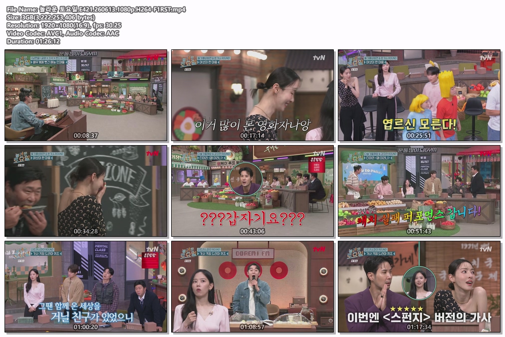 놀라운 토요일.E421.260613.1080p.H264-F1RST