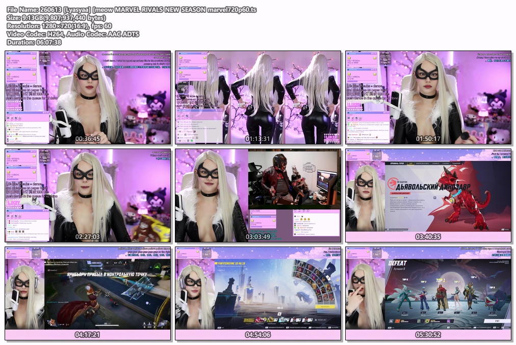260613 [Lyasyaa] [meow MARVEL RIVALS NEW SEASON marvel720p60