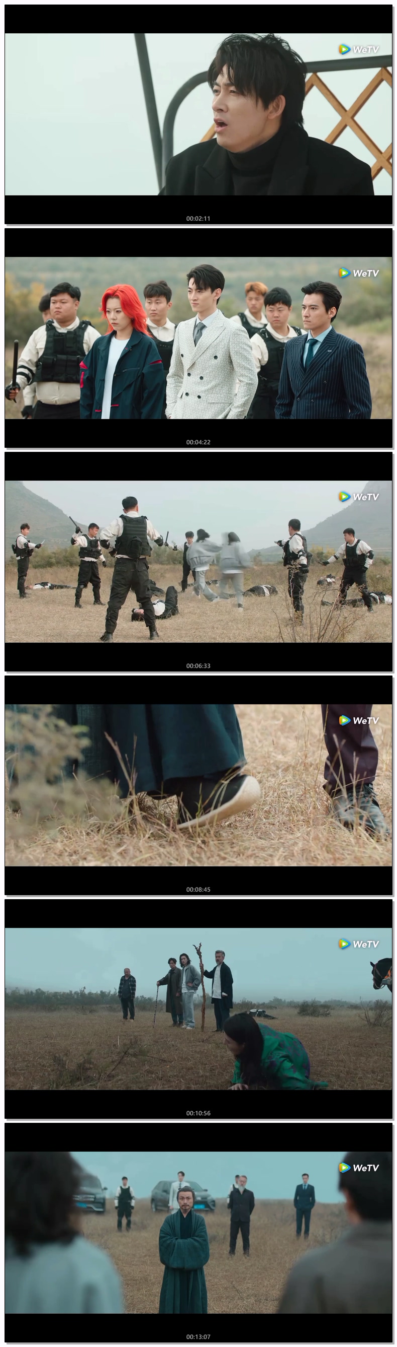 [ 선인이상 2026 ] 제23화 720p (WeTV)