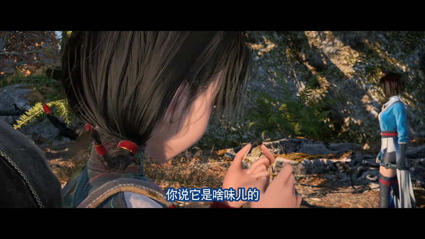 The Degenerate-Drawing Jiang Hu S5 04~05  1080p 한글자막