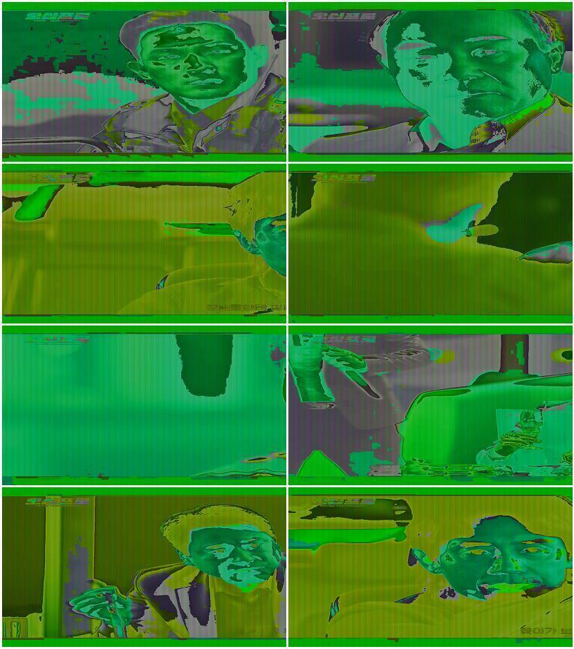 오십프로.E08.260613.1440p.H265-F1RST