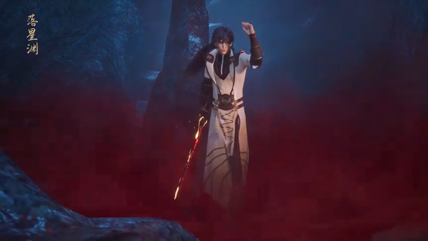 Spirit Sword Sovereign 221~222  1080p 한글자막