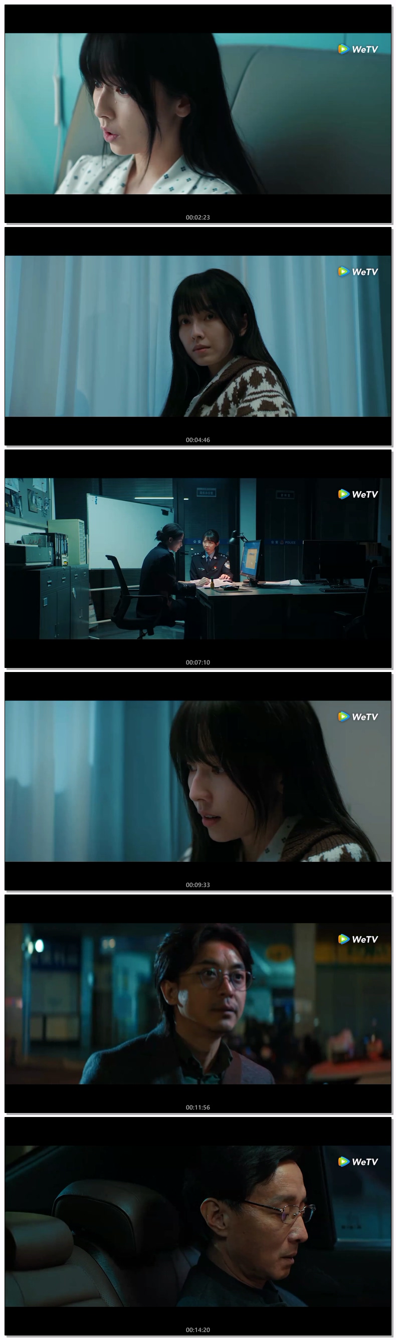 [ 막다른 죄 2026 ] 제19화 720p (WeTV)