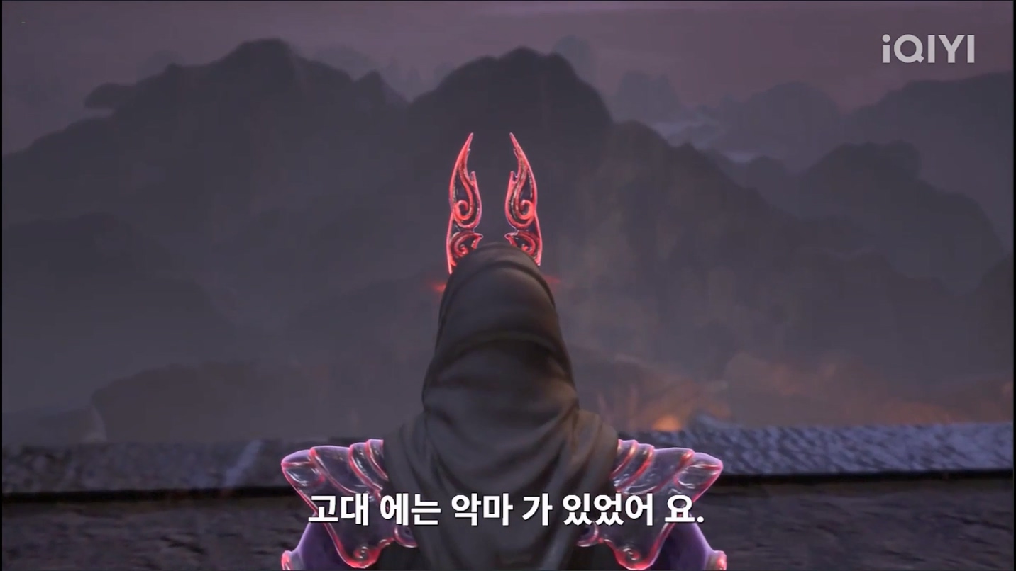 만계기연 35~36 한글자막