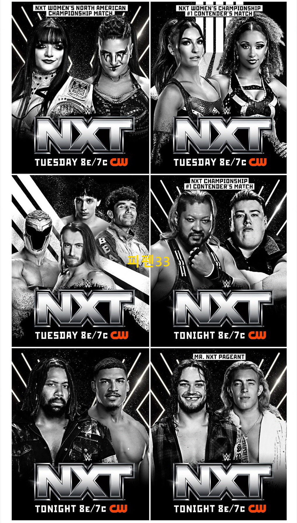 [핖.WWE] NXT.26.06.09 [720P.HD]