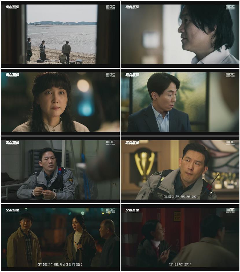 오십프로.E07.260612.720p.H264-F1RST
