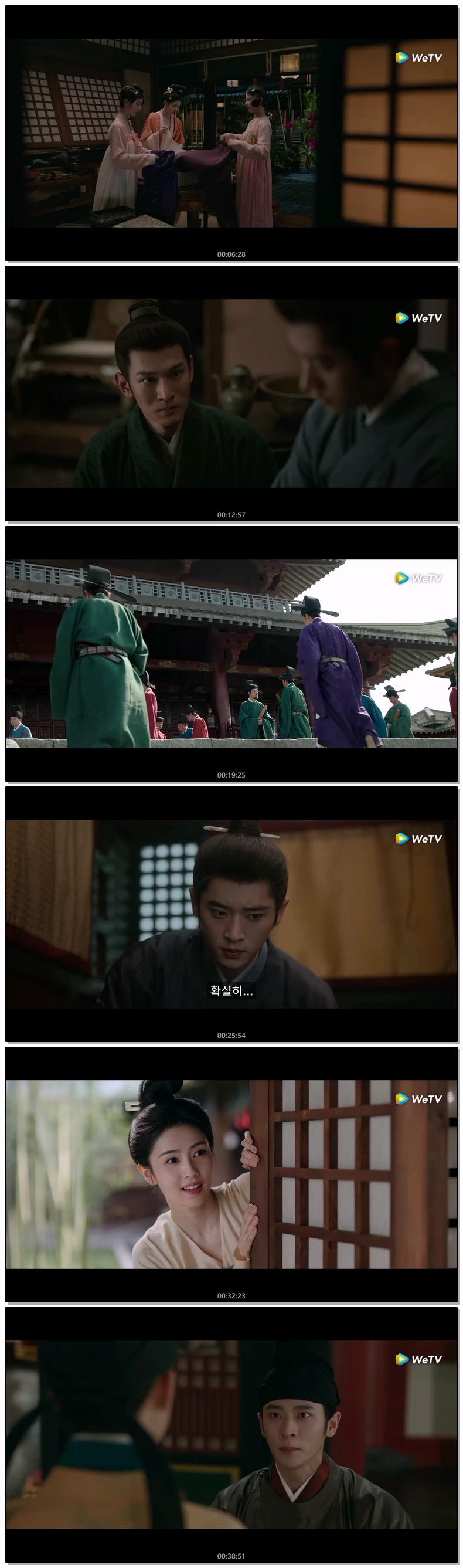 [ 막리 2026 ] 제04화 720p (WeTV)
