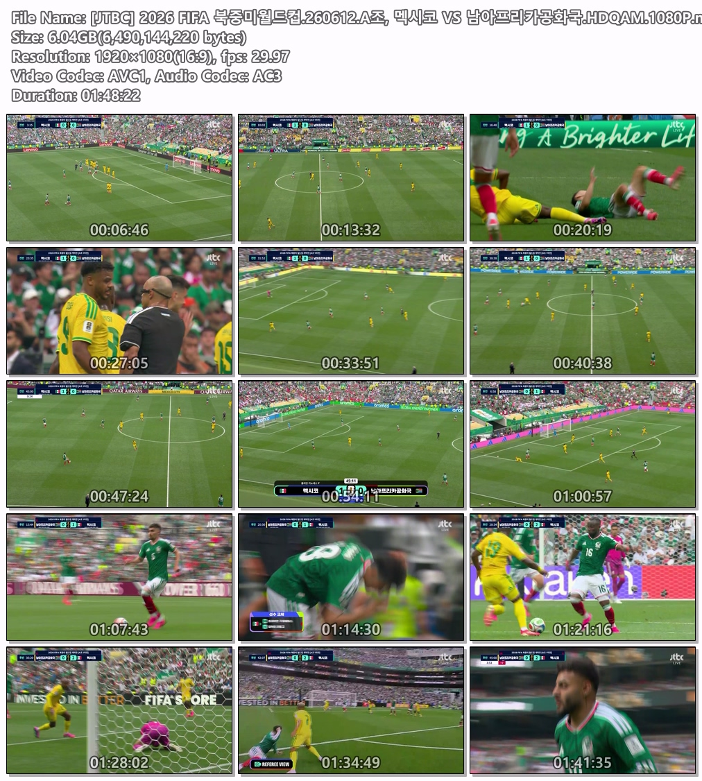 [JTBC] 2026 FIFA 북중미월드컵.260612.A조, 멕시코 VS 남아프리카공화국.HDQAM.1080P