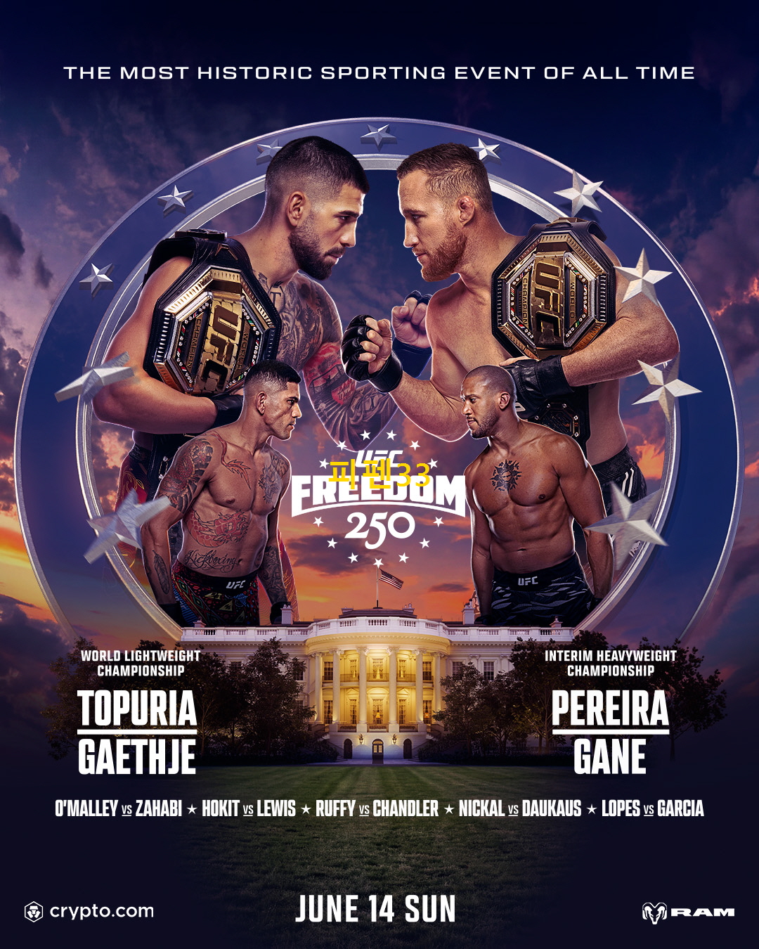 [핖.UFC] FREEDOM 250 토푸리아 VS 게이치 Full.Event [720P.HD]