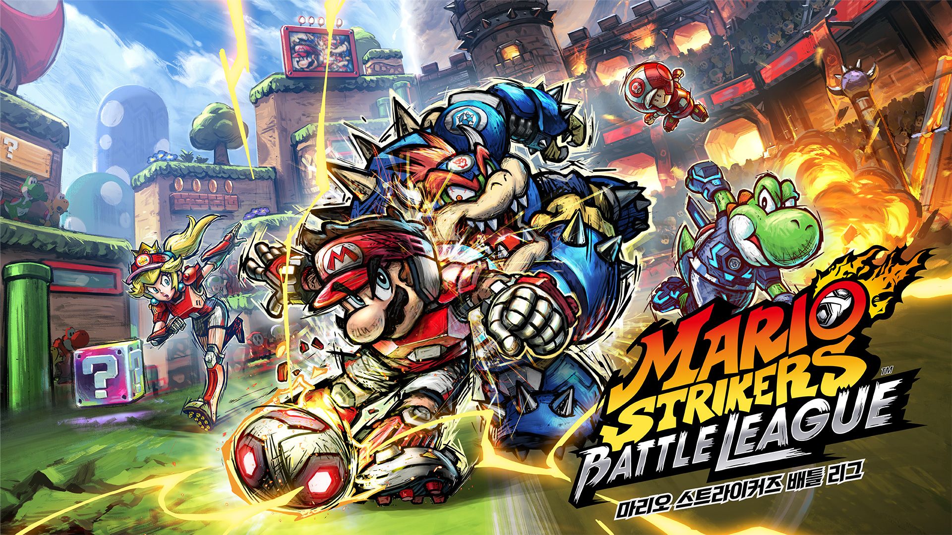 [NSW] 마리오 스트라이커즈 배틀 리그 (Mario Strikers Battle League)