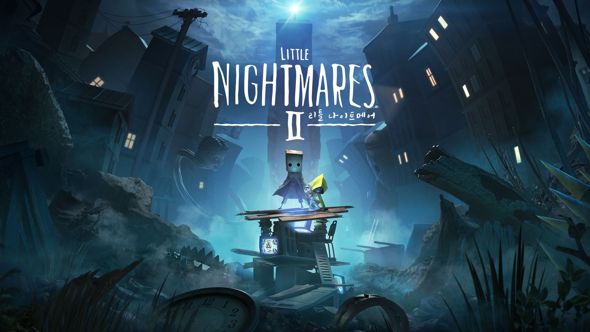 [NSW] 리틀 나이트메어 2 (Little Nightmares II)