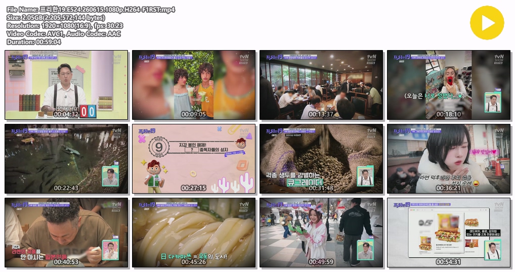 프리한19.E524.260615.1080p.H264-F1RST