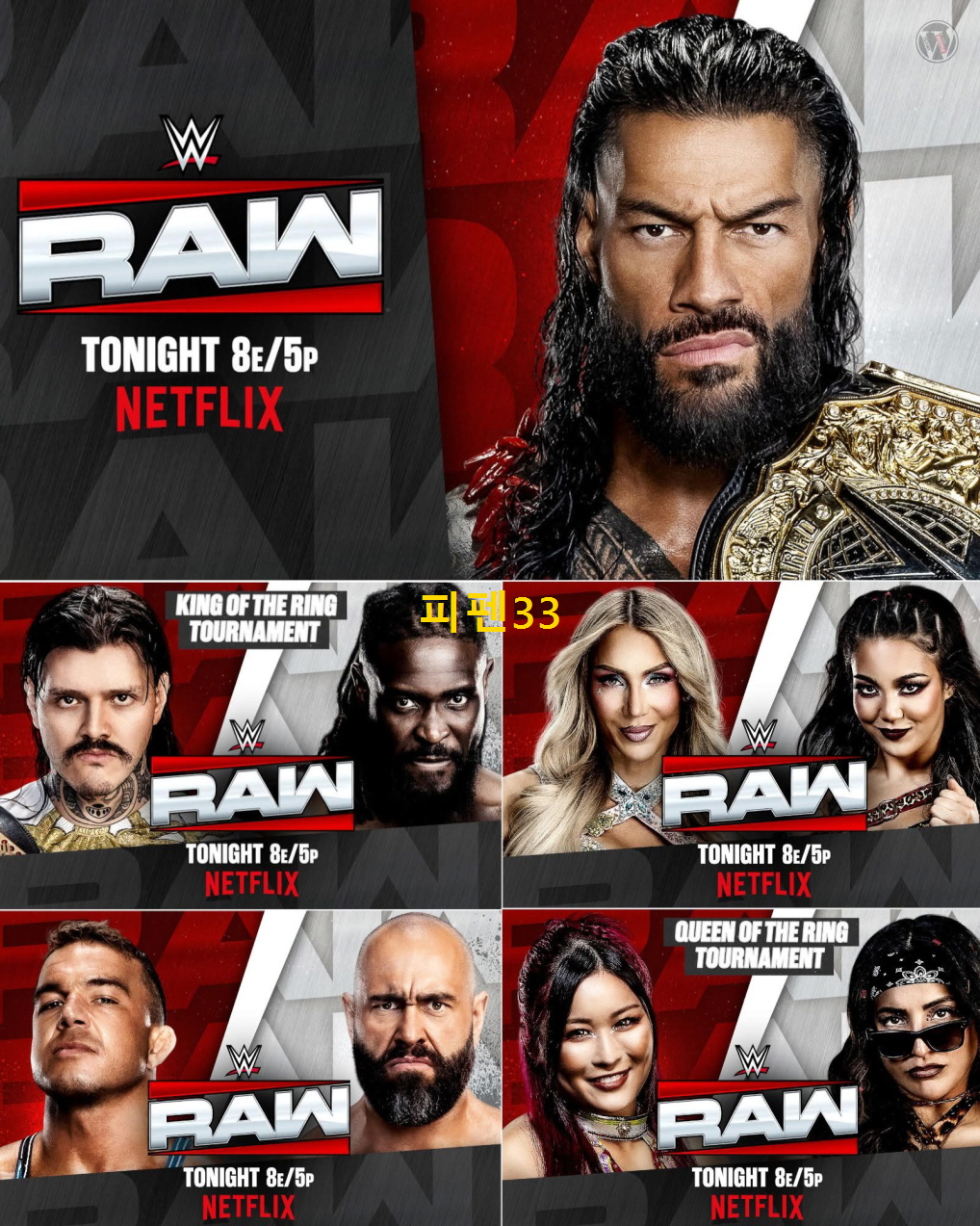 [핖.WWE] RAW.26.06.15 [720P.HD]