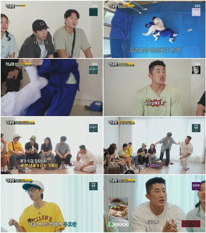 런닝맨.E807.260614.720p.H264-F1RST
