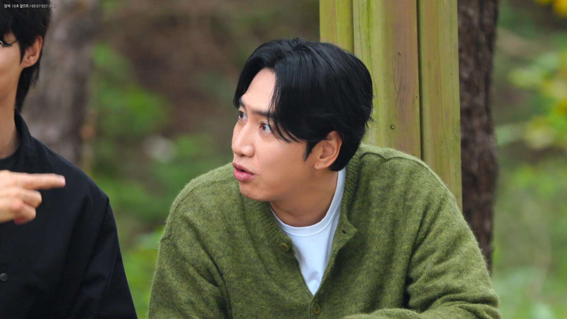 유재석 캠프 시즌1. 1화 ~ 10화 [ 완결 ] 1080p FHD 2026