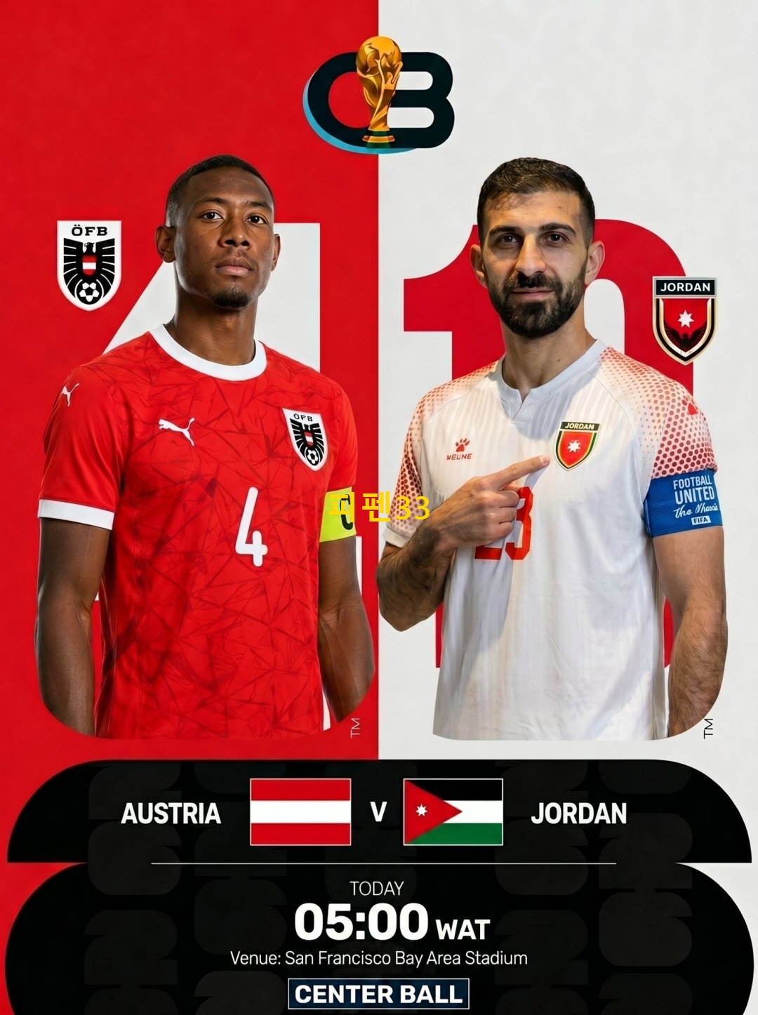 [핖.2026.FIFA.북중미월드컵] 26.06.17 J조 G1 오스트리아 VS 요르단 [1080P.FHD]