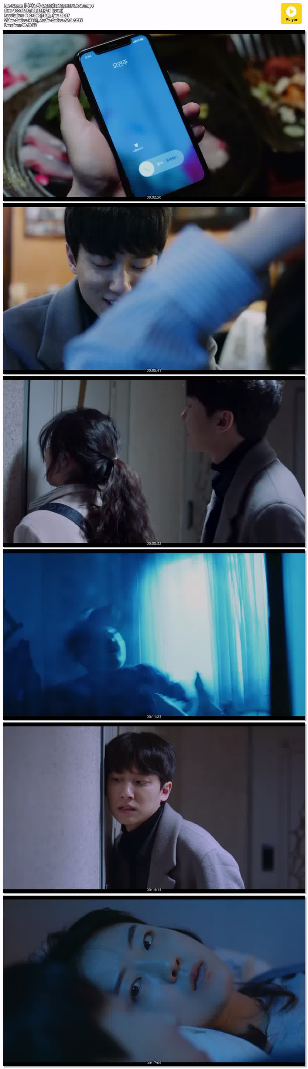 【카사노바 (2020)】(360p.H264.AAC)
