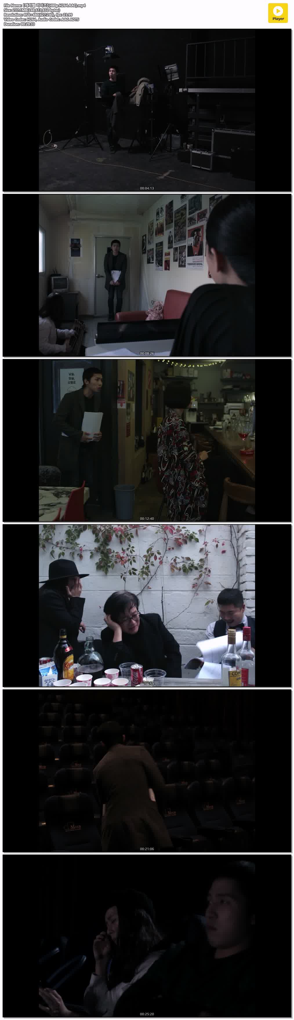 【캐러멜 라이즈】(480p.H264.AAC)