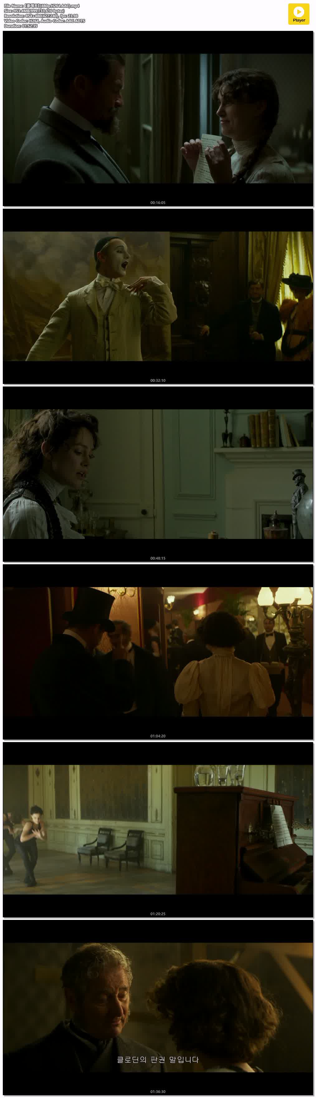 【콜레트】(480p.H264.AAC)