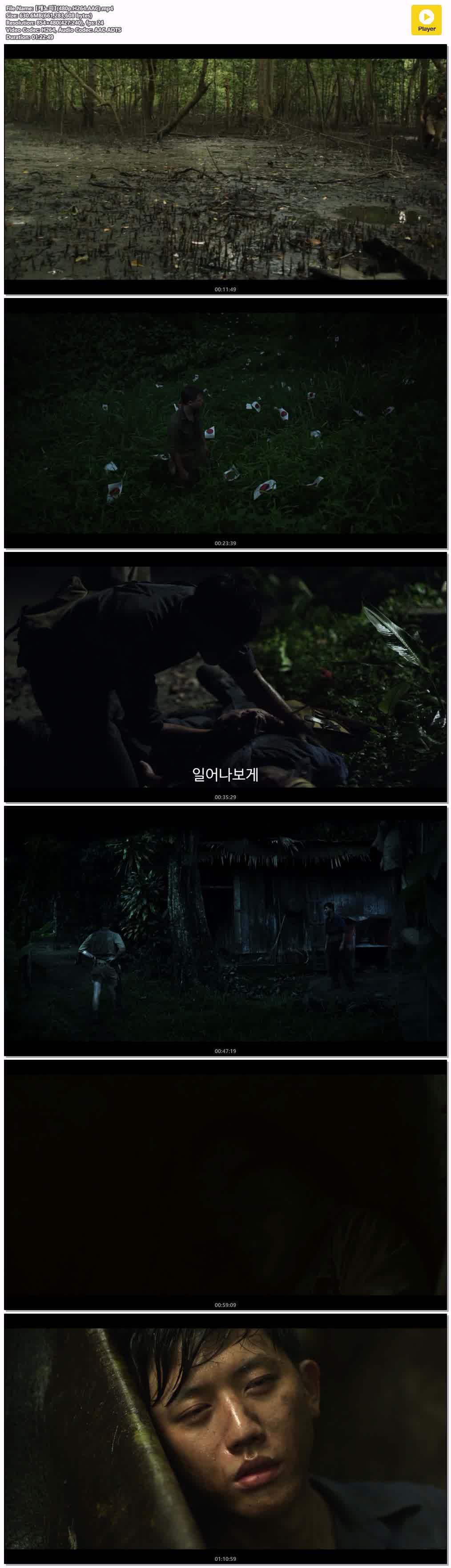 【캐노피】(480p.H264.AAC)